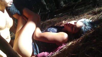 Sexy Real Girl Latina Passionate Amateur Sex In Forest on girlfriendsporn.net