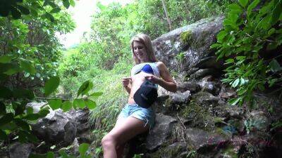 Tara Ashley - Pov In Hawaii With Amateur Babe Doggystyle Squirting on girlfriendsporn.net