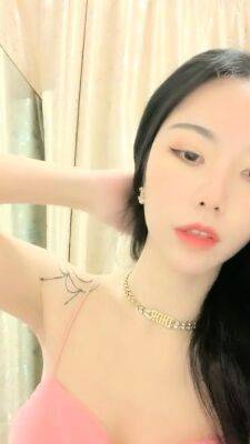 Japanese amateur webcam masturbation - Japan on girlfriendsporn.net
