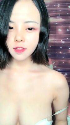 Horny amateur masked Asian teen toying on webcam show on girlfriendsporn.net