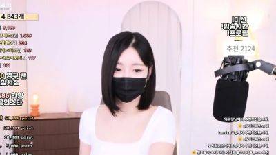 Amateur webcam asian girl - Japan on girlfriendsporn.net
