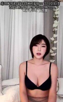Webcam Asian Free Amateur Porn Video - North Korea on girlfriendsporn.net